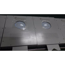 8W 12W 15W Solar LED Street Light